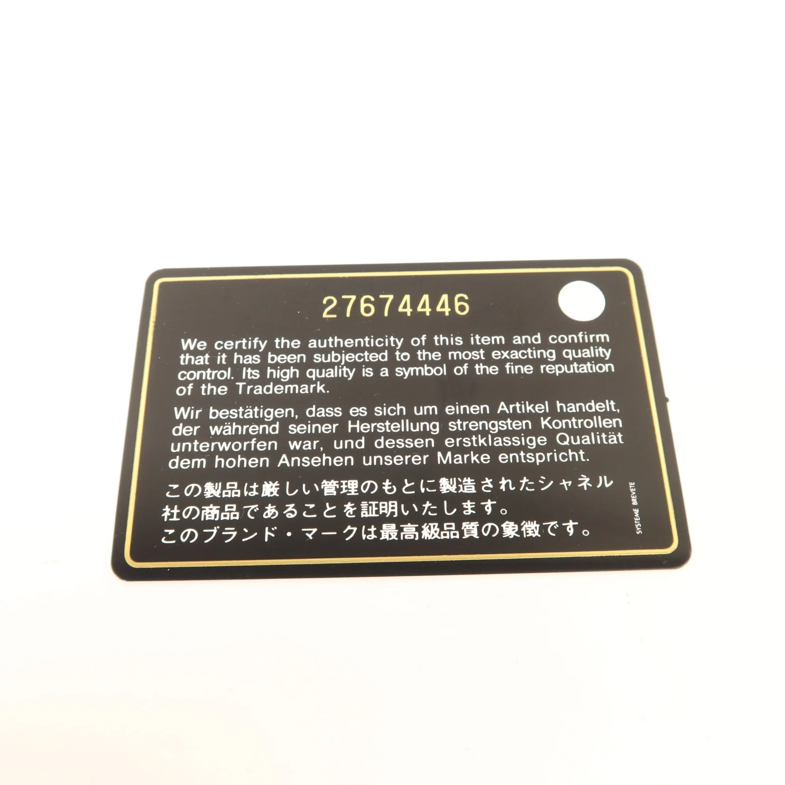 Product image 8