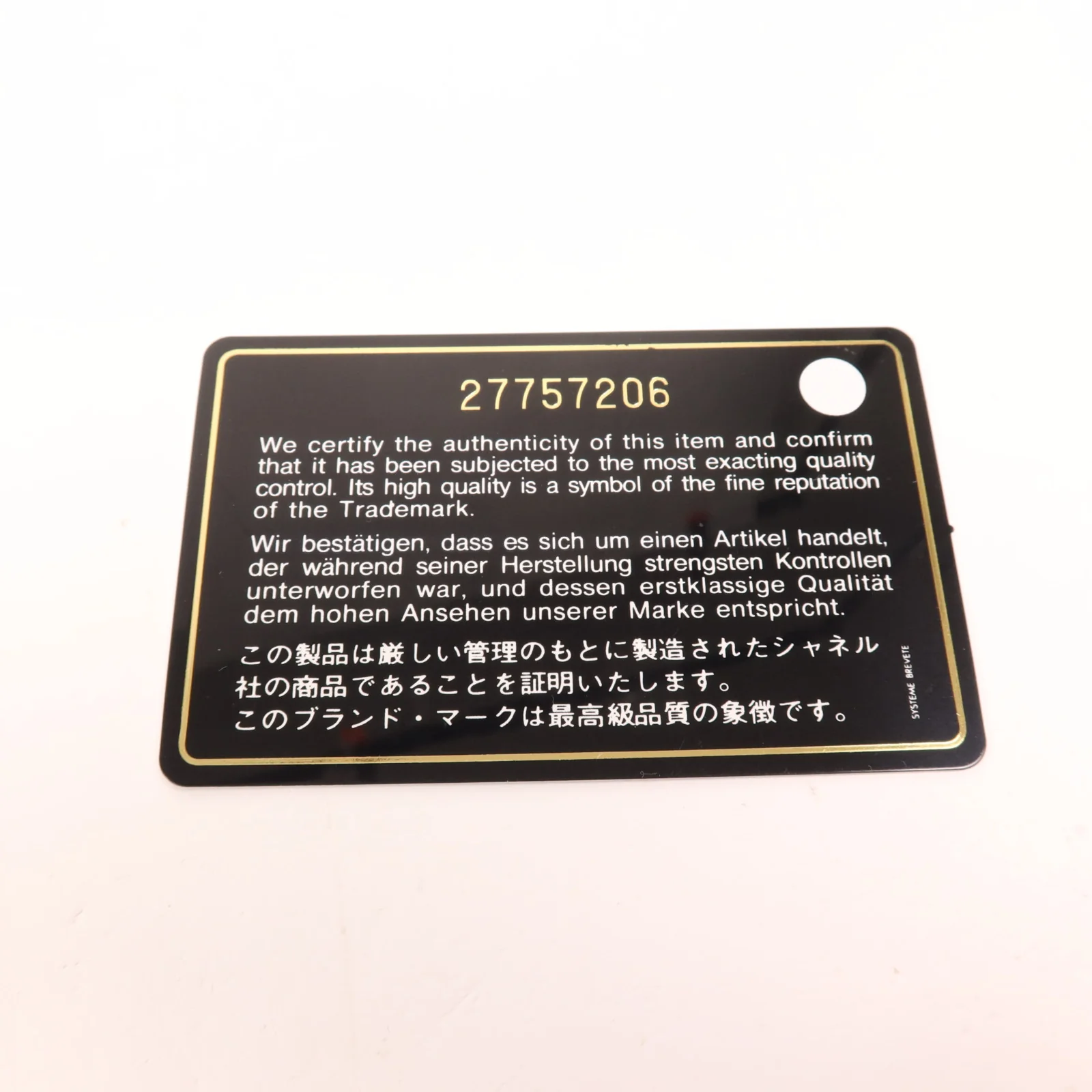 Product image 8