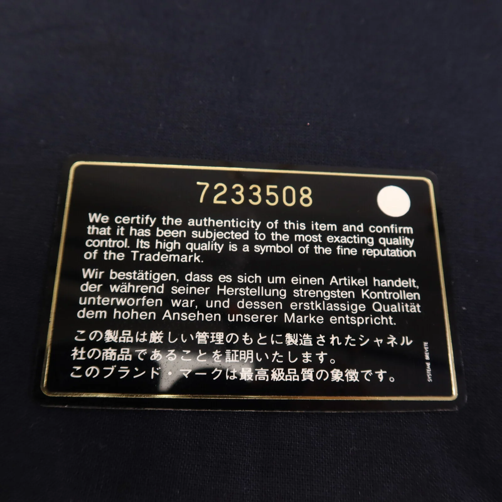 Product image 16