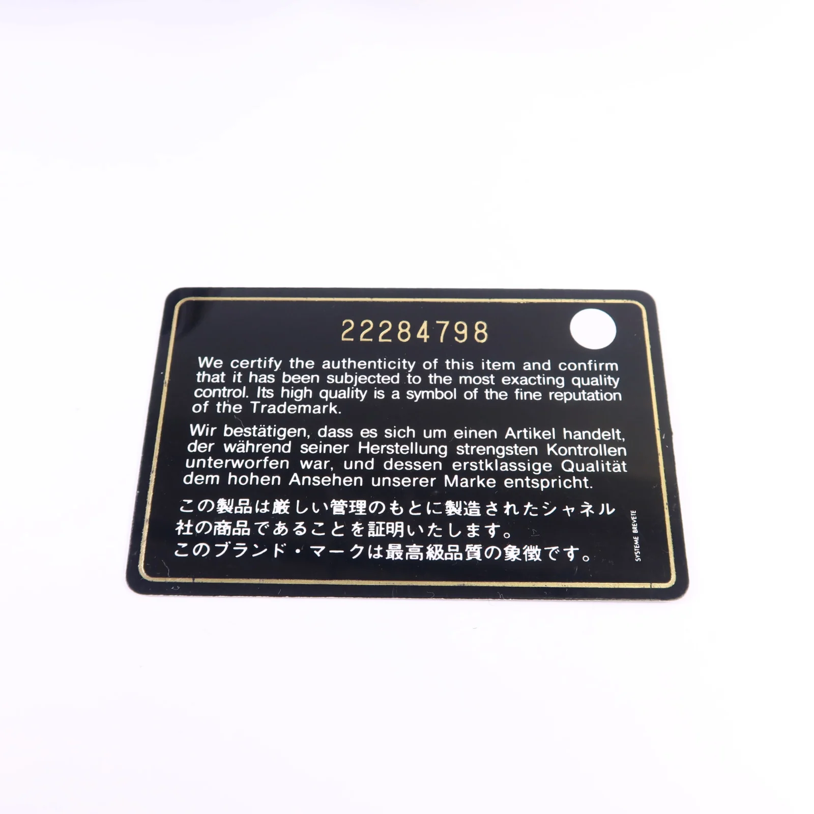 Product image 9