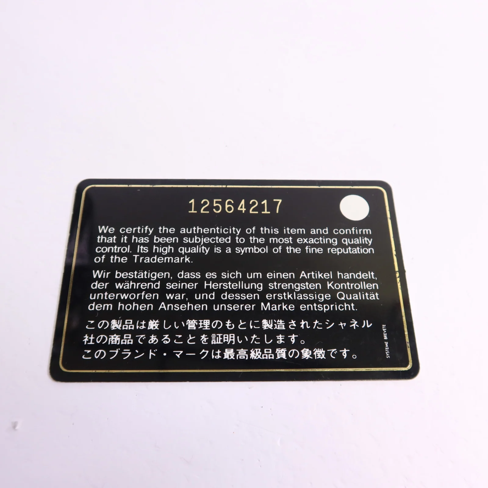 Product image 9