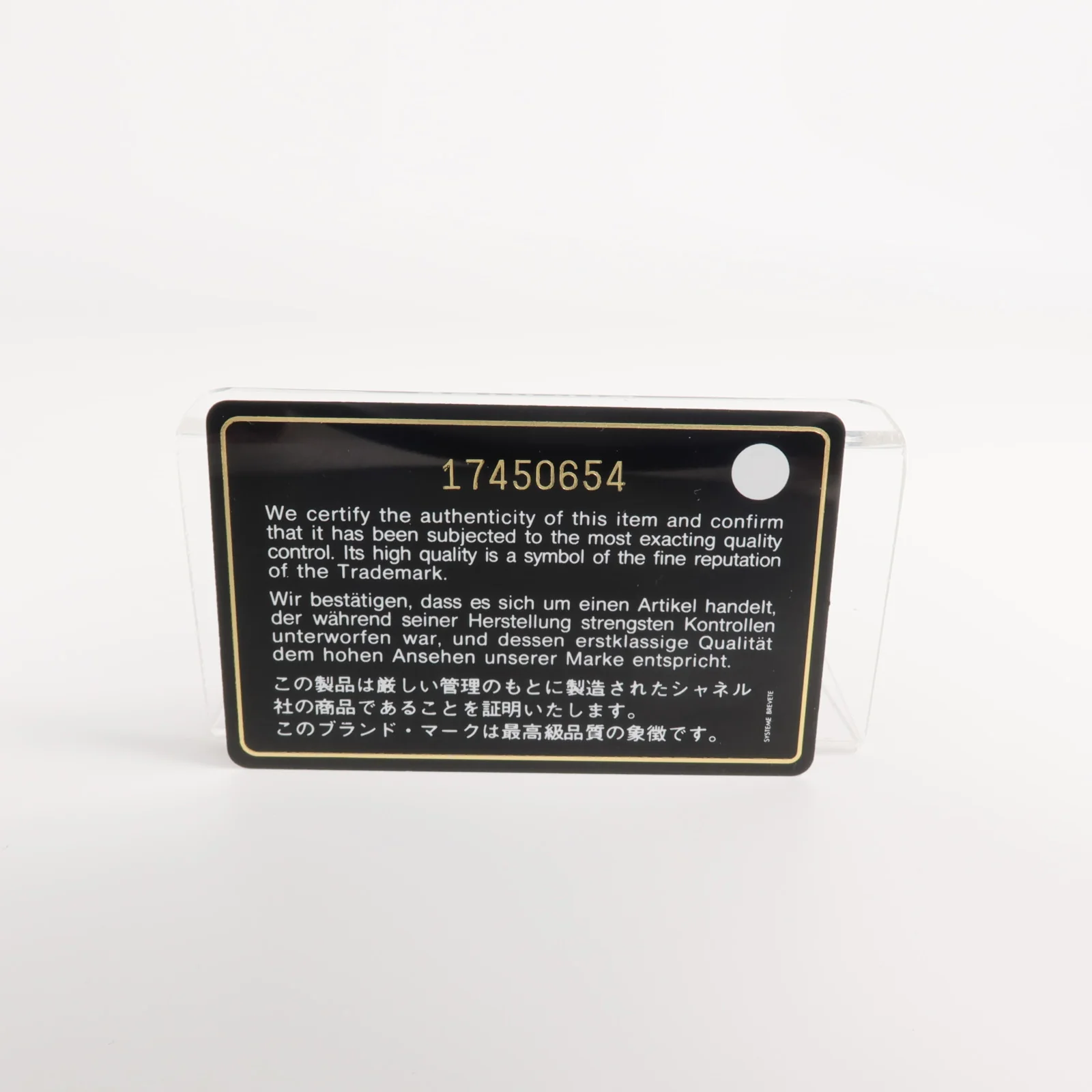 Product image 24