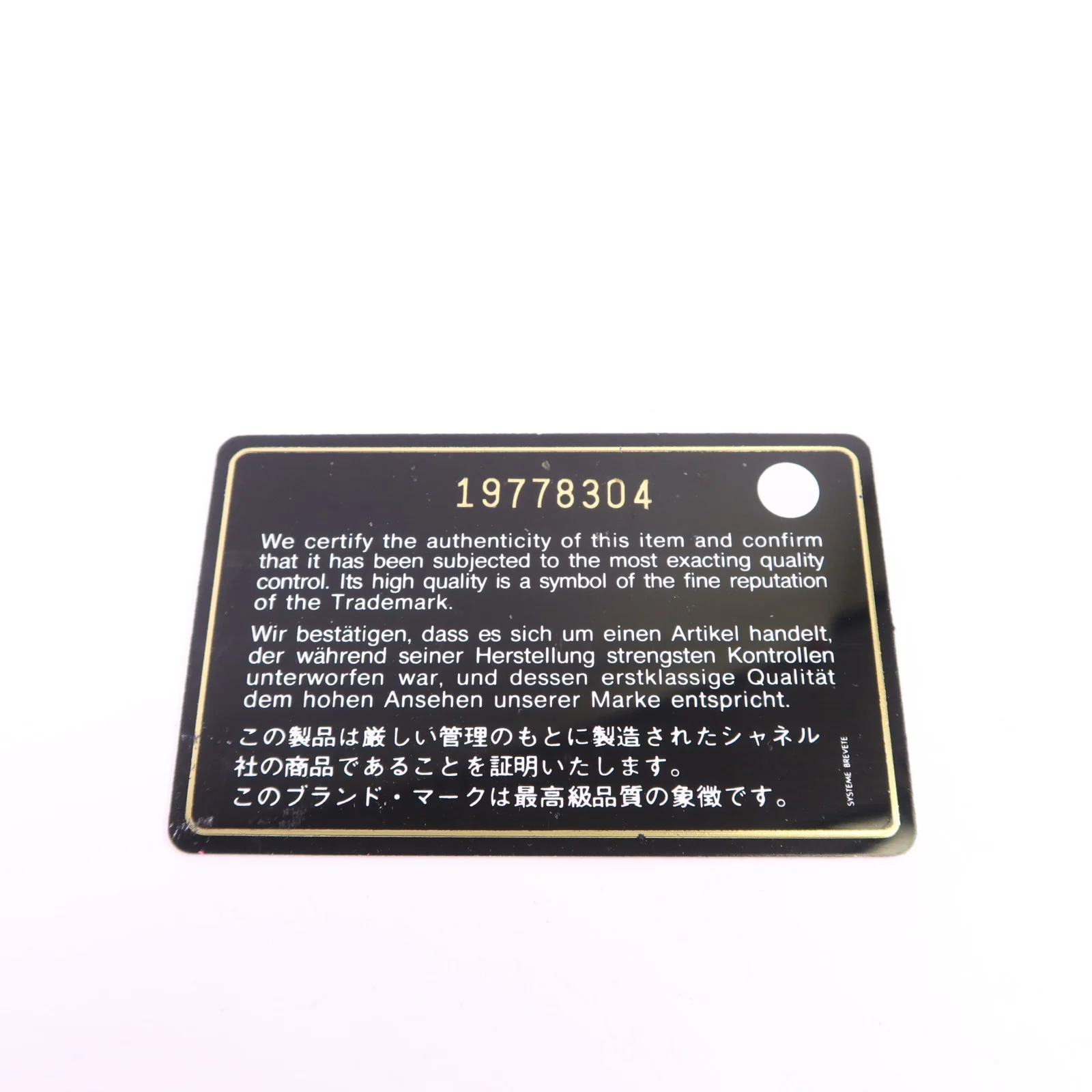 Product image 9