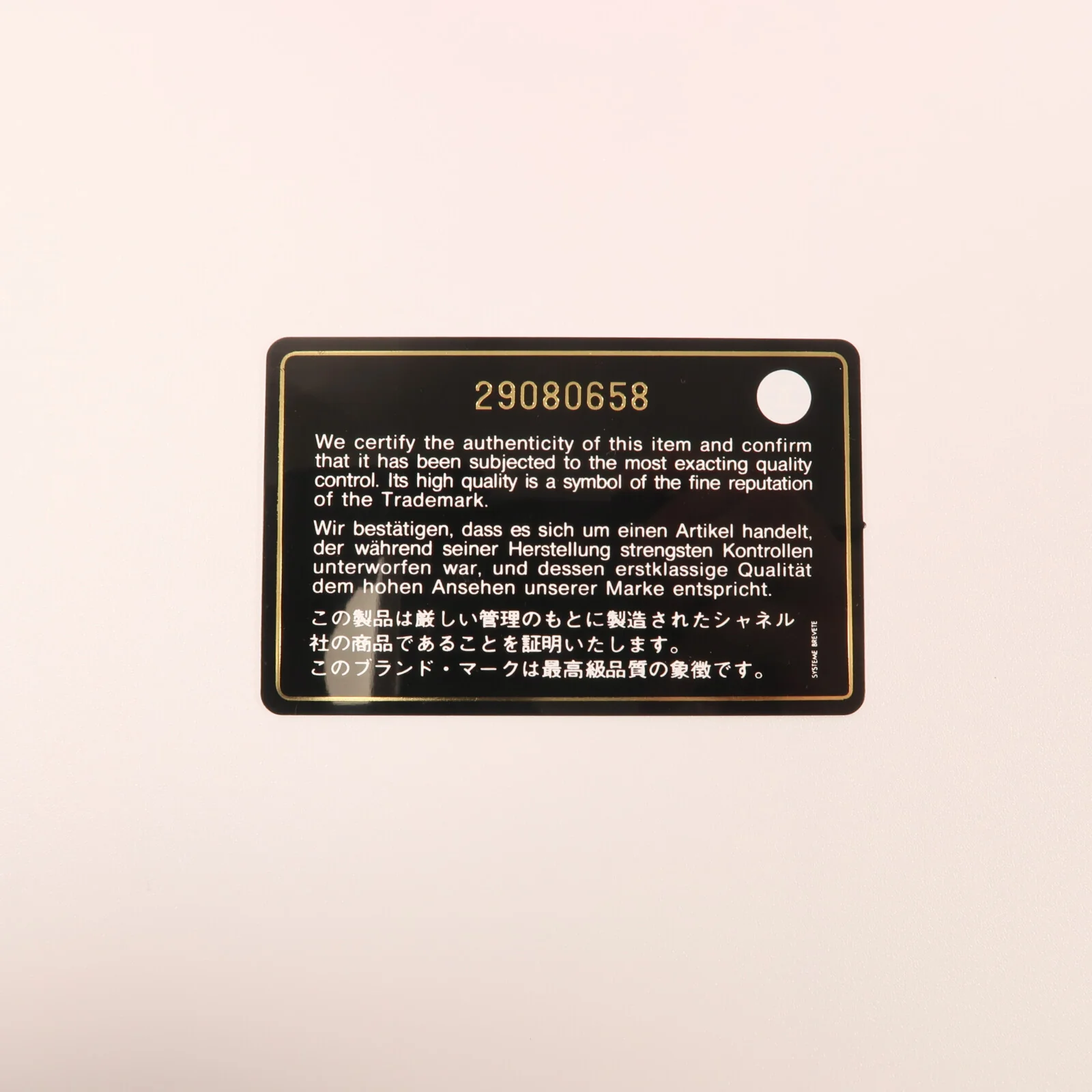 Product image 12